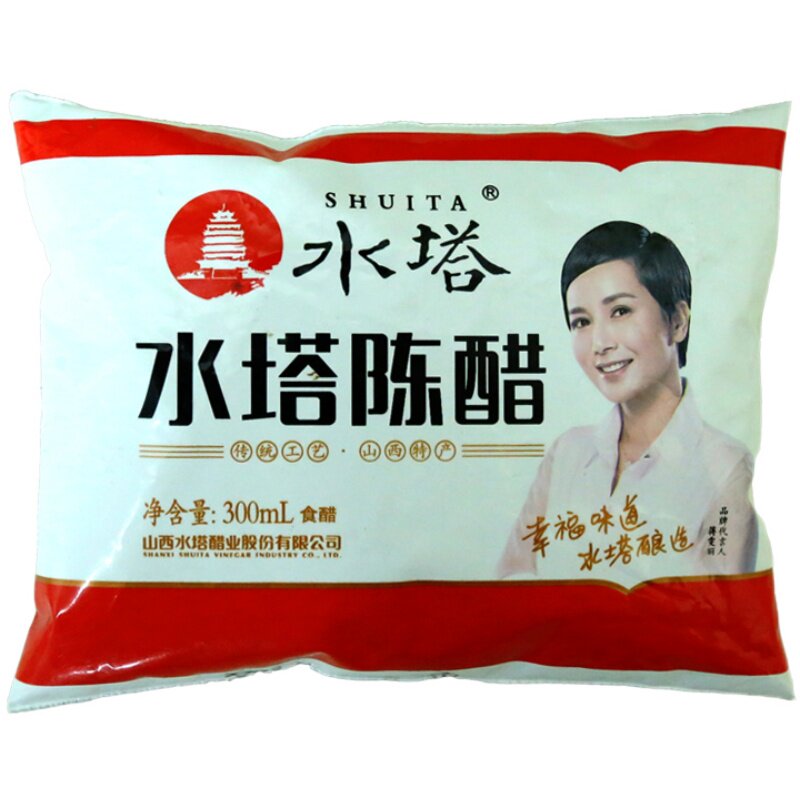 正品水塔陈醋袋醋300ml家用醋 山西陈醋食用纯粮酿造饺子醋凉拌醋