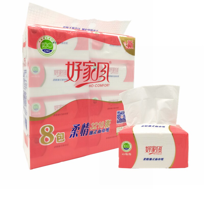 好家风原生木桨实惠抽纸家庭装