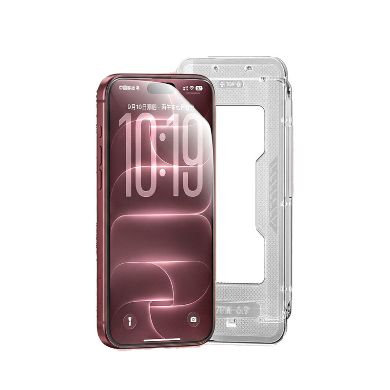 【3D热弯康宁】品胜适用苹果18ProMax手机膜18pro新款AR增透iPhone17钢化膜16pm全覆盖膜15por防摔13防窥ip14