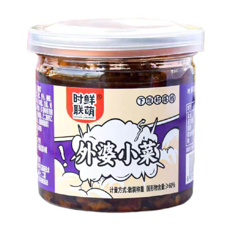 约100g时鲜联萌便携装微辣湘西外婆菜湖南特产酱菜下饭菜方便即食