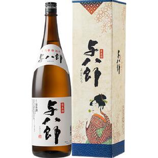 【连续斩获大赛金奖】日本原瓶原装进口清酒烧酒与八郎1.8L洋酒