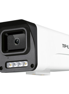 tplink400-800万枪机高清摄影头