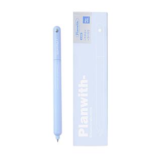 Planwith中性笔高颜值ins风学生用刷题笔旋转速干黑色水笔签字笔