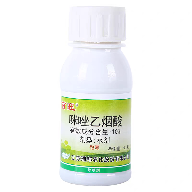 黄芪苦参苜蓿禾阔双除苗后除草剂