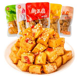 石牌磨房嫩豆腐小零食五香辣条卤味素肉小包装解馋400g素食礼包