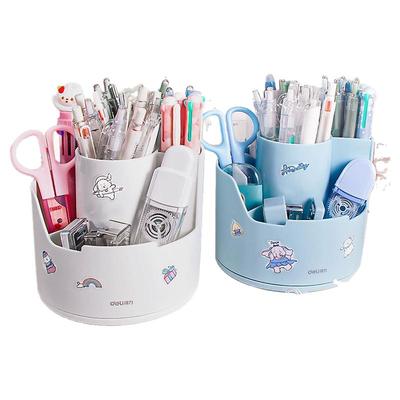 得力旋转笔桶大容量360°