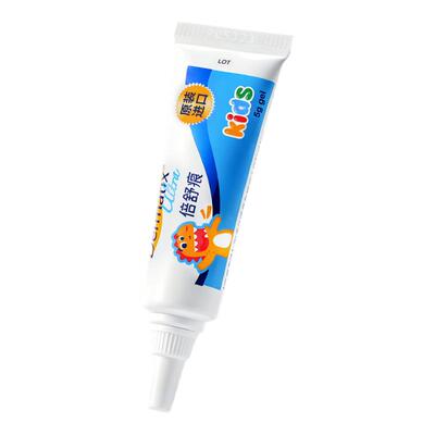 【重磅新品】倍舒痕儿童祛疤膏5g手术疤痕磕碰烧烫伤疤修复硅凝胶