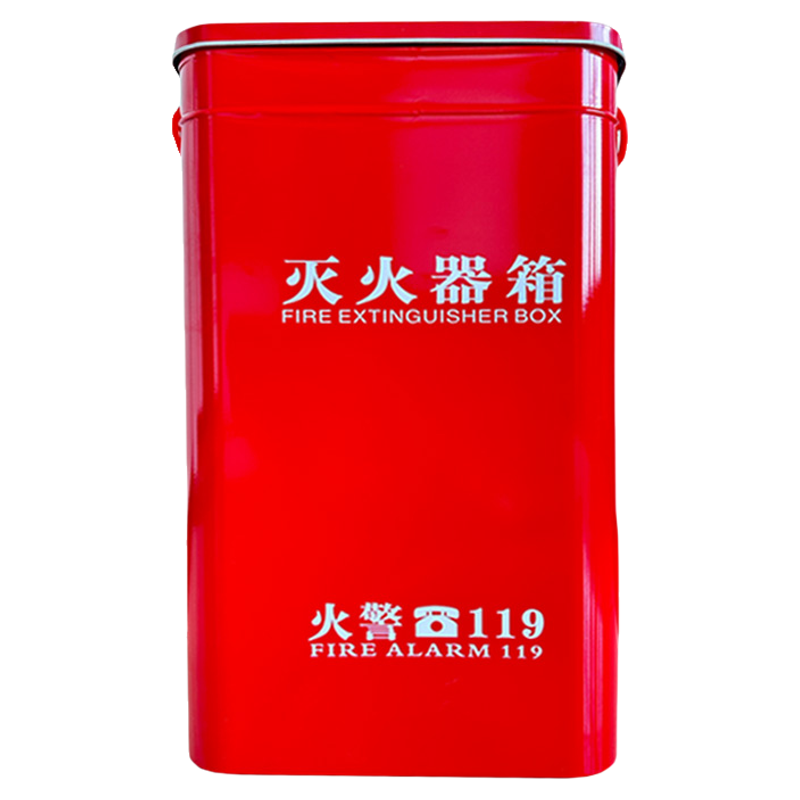 新款圆角4kg室外专用灭火器箱
