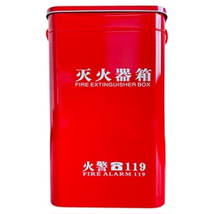 新款圆角4kg室外专用灭火器箱