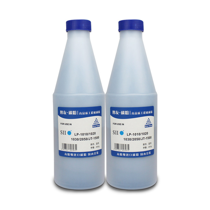精工2050蓝粉JT15001600碳粉