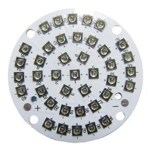 50W红外光LED灯珠940nm大功率850nm灯芯实验室光催化反应补光灯