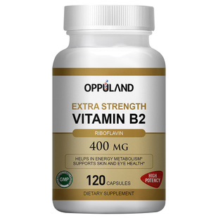 美国进口维生素b2维VB2片400mg高含量大剂量正品官方旗舰店核黄素