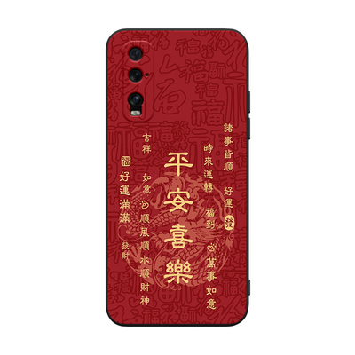 皑晨适用于oppofindx2新款手机壳