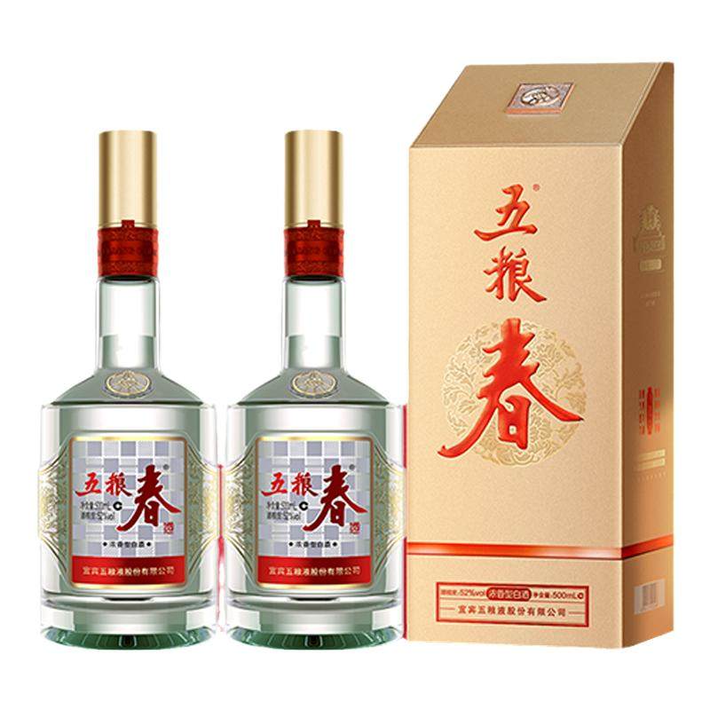 五粮液五粮春52度500ml浓香型酒