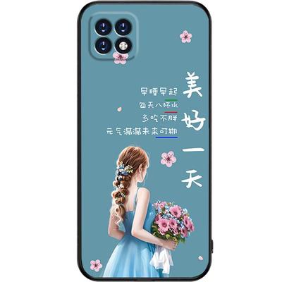 适用vivox20手机壳vivox20plus手机套潮流新品vivo x20A磨砂保护套x20plusA防摔软壳