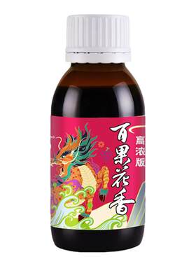 穿透王百果花香荔枝蜜果酸类小药