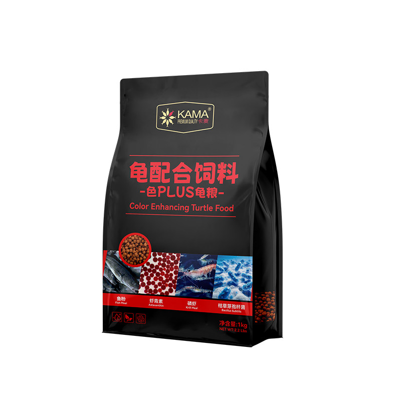 海豚卡麦发色龟粮炫色蛋龟火焰龟白化龟饲料黄缘龟金钱半水幼龟粮