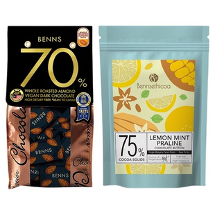 BENNS*BENNSETHICOA联合单一产地黑巧风味巧克力柠檬薄荷巧克力