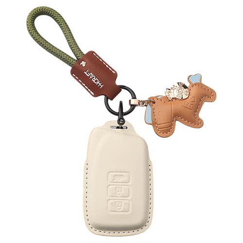 适用于雷克萨斯钥匙套es200汽车nx260凌志es300h锁匙rx350h包壳扣