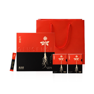 【交个朋友年货节】参养时人参红参浆长白山滋补道地有机五年生