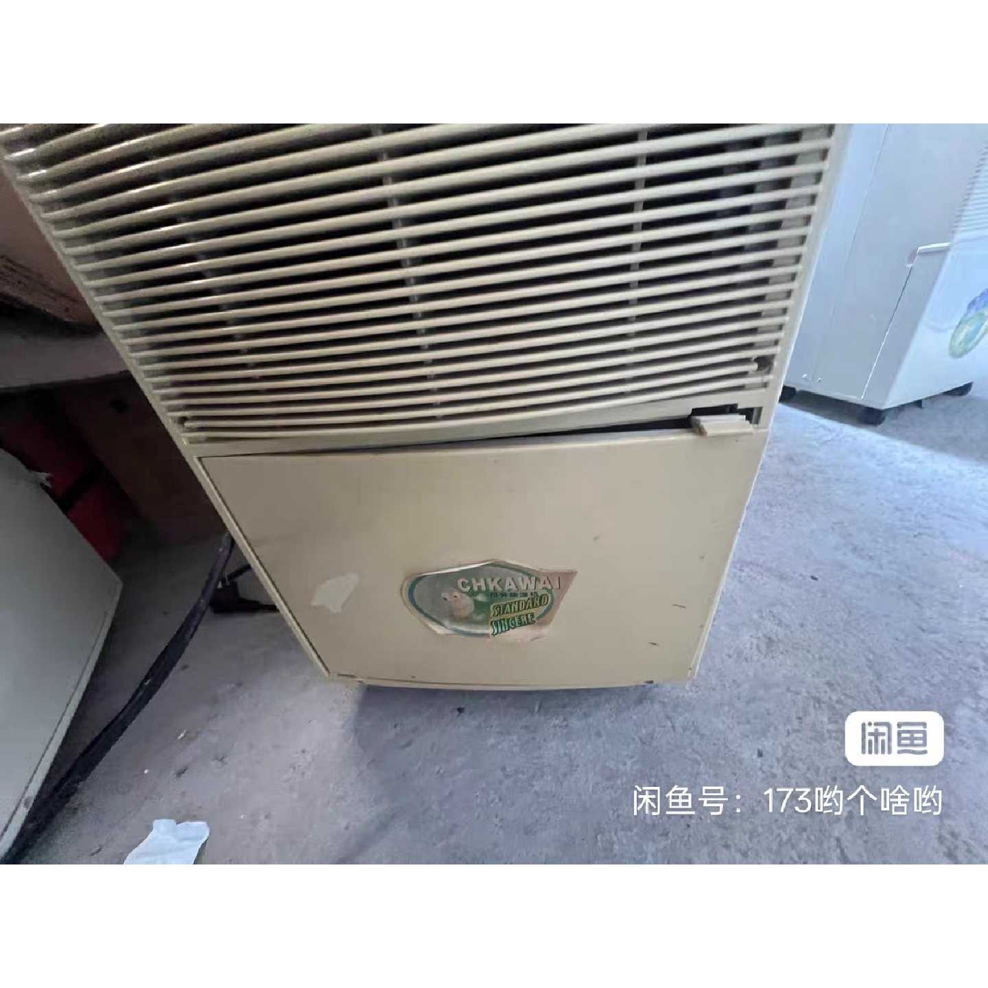 【议价-可维修】 川井CHKAWAI除湿机 型号DH-504B 实物拍的 /均有