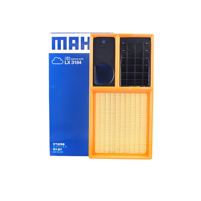 马勒大众高效过滤空气滤