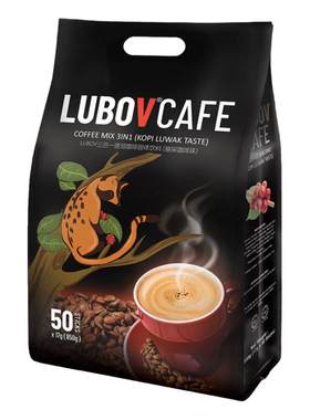 马来西亚原装进口猫屎LUBOV咖啡