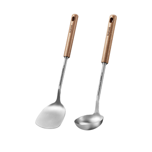 苏泊尔锅铲家用316L不锈钢炒菜铲加长乌檀木手柄炒勺汤勺厨具套装