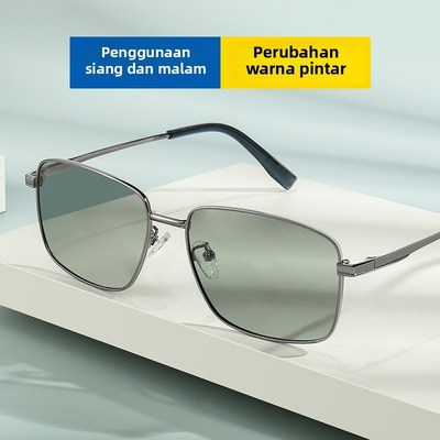 太阳镜男开车专用驾驶偏光墨镜新款防紫外线强光日夜两用变色眼镜