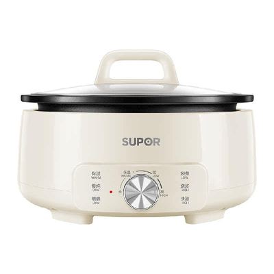 苏泊尔多功能分体式电热锅电火锅