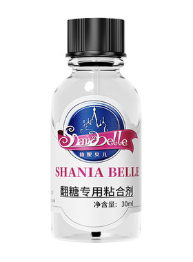 仙妮贝儿翻糖粘合剂佩斯人偶