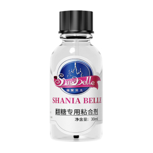 仙妮贝儿翻糖粘合剂 干佩斯糖牌人偶糖花卉固定装饰专用胶水30ml