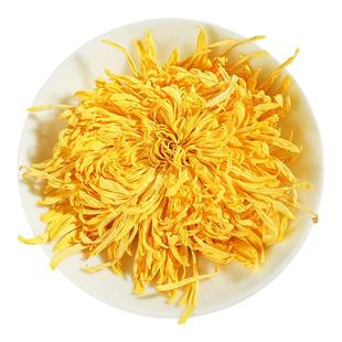 特级金丝皇菊500g一朵一杯散装金丝黄菊散装包邮另售贡菊胎菊花茶