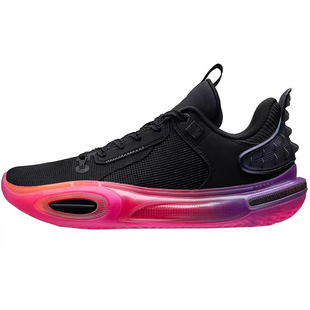 李宁2023韦德之道全城11兔年限定晨曦减震耐磨防滑篮球鞋ABAT005