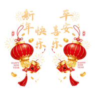 春节福字门贴纸客厅装饰