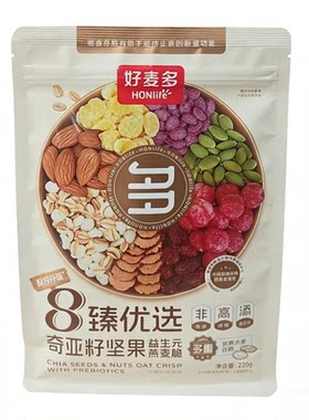 好麦多燕麦水果坚果麦脆早餐