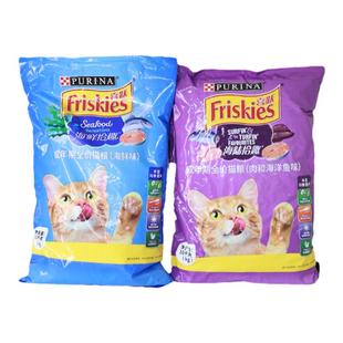 喜跃猫粮10kg雀巢海鲜拾趣全价室内成猫粮幼猫粮发腮增肥喜悦猫粮