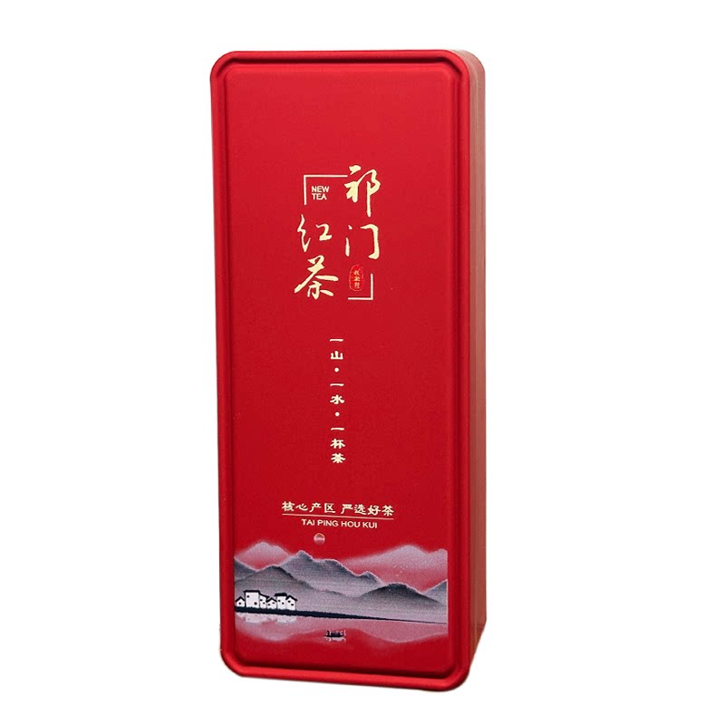 程敏轩2026祁门红茶新茶祁红香螺红茶祁门历口产春茶18克试饮装