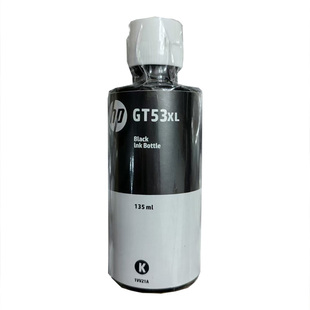 原装HP惠普GT51 52 53xl墨水盒5810 5820Tank310 410 318 418 319