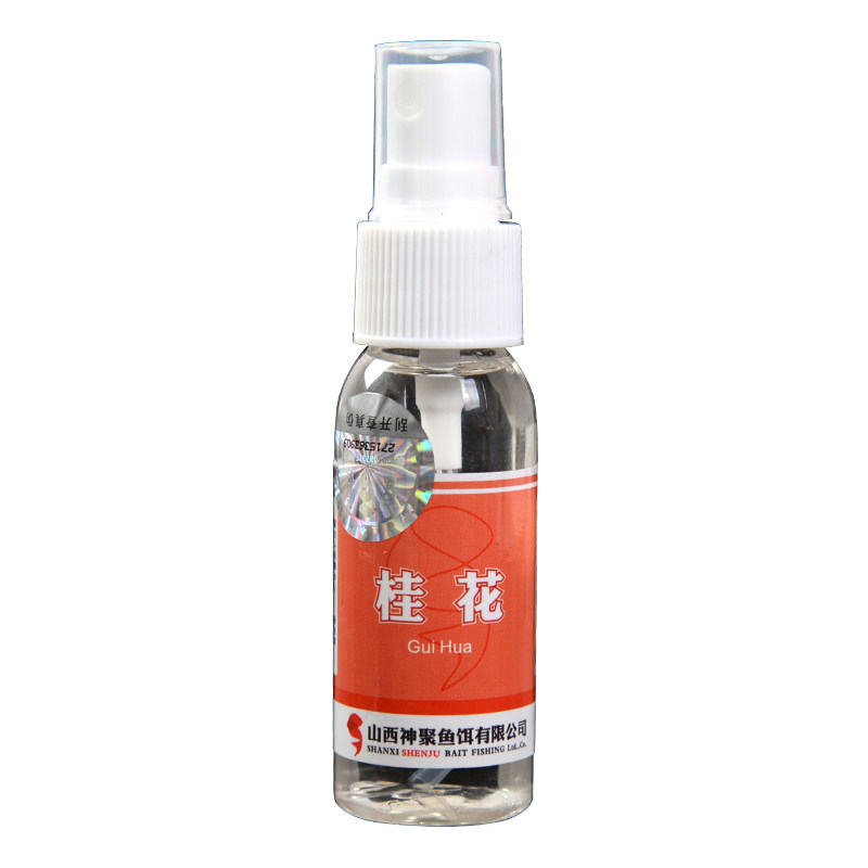 山西神聚小药骇客连鲫1621香鲫