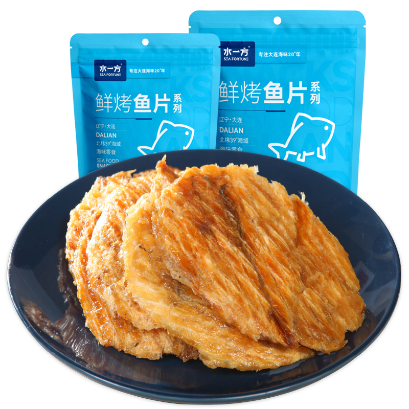 水一方現(xiàn)烤安康魚(yú)片即食大連魚(yú)片