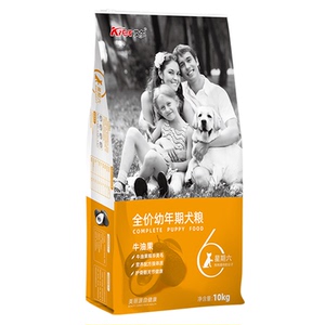 艾尔星期六幼犬狗粮10kg20斤装牛油果奶糕粮40全价幼年期犬粮