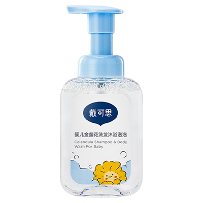戴可思婴儿洗发水沐浴露二合一