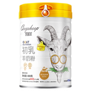 初乳羊奶粉免疫球蛋白成人中老年学生专利益生菌高钙羊奶粉800g