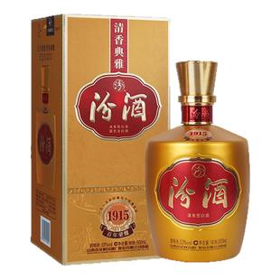 【官方正品】山西杏花村汾酒53度金巴拿马汾酒500ml*1瓶盒装白酒