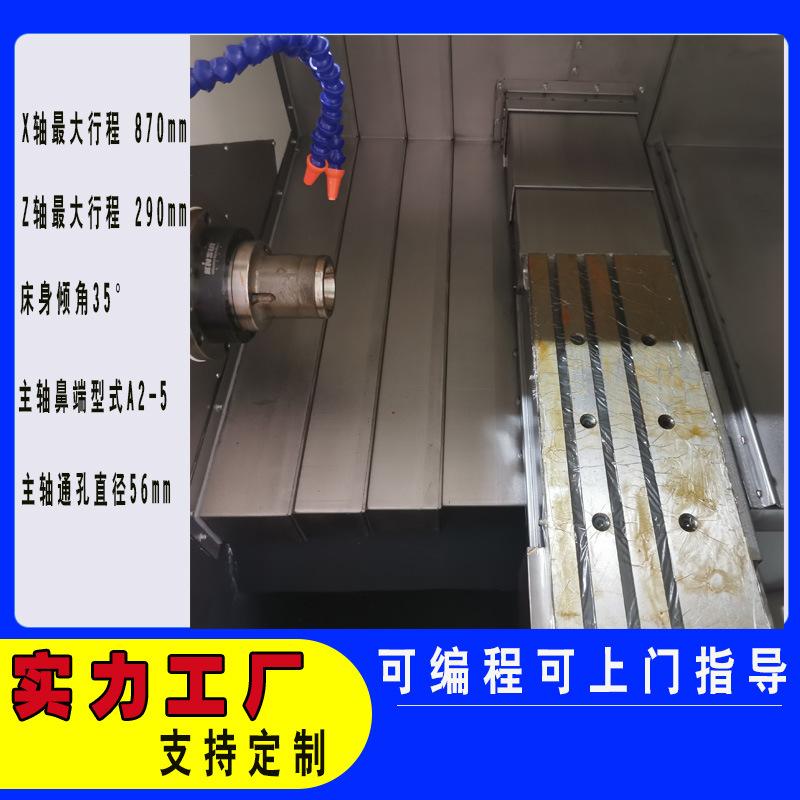 排刀机东莞厂家直供46斜轨数控车床小排刀车铣复合高精度加工