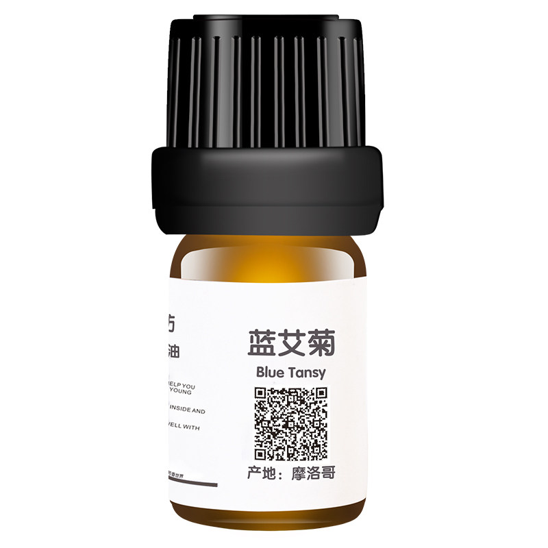 蓝艾菊纯精油调理敏感肌肉酸痛
