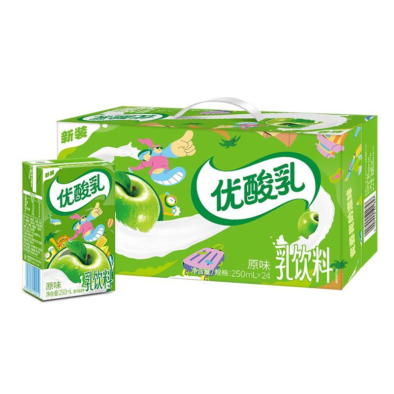 伊利优酸乳250ml*24盒整箱青苹果原味草莓AD钙含乳饮料/2月产