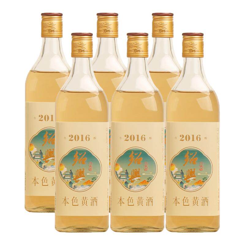 绍兴本色黄酒八年陈花雕酒750mlx6瓶装无焦糖色糯米酒原浆酒