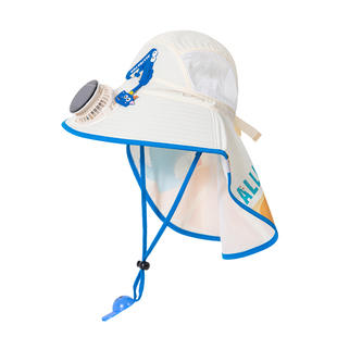 太阳能风扇儿童防晒帽海边宝宝帽子遮阳帽太阳帽男童沙滩帽大帽檐